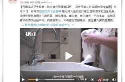 3分钟科普!南昌市工厂咨询服务电话_哔哩哔哩