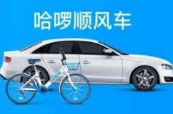 [1分钟科普下]西双版纳哪个厂里招工_哔哩哔哩
